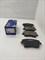 Колодки тормозные FR GEELY TUGELLA,KNEWSTAR 001 (SP4357/6608199865/4048055500)  SANGSIN - фото 43331